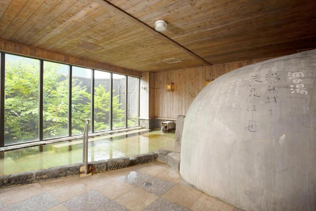 Otaru Furukawa Hotel מראה חיצוני תמונה